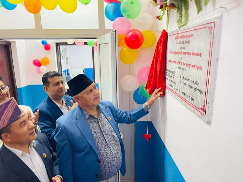 लुम्बिनी प्रादेशिक अस्पतालमा एमआरआई सेवा सुरू