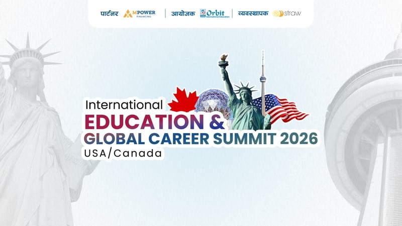 उच्च शिक्षाका लागि अमेरिका र क्यानडा जान चाहने विद्यार्थीका लागि 'ग्लोबल करियर समिट'