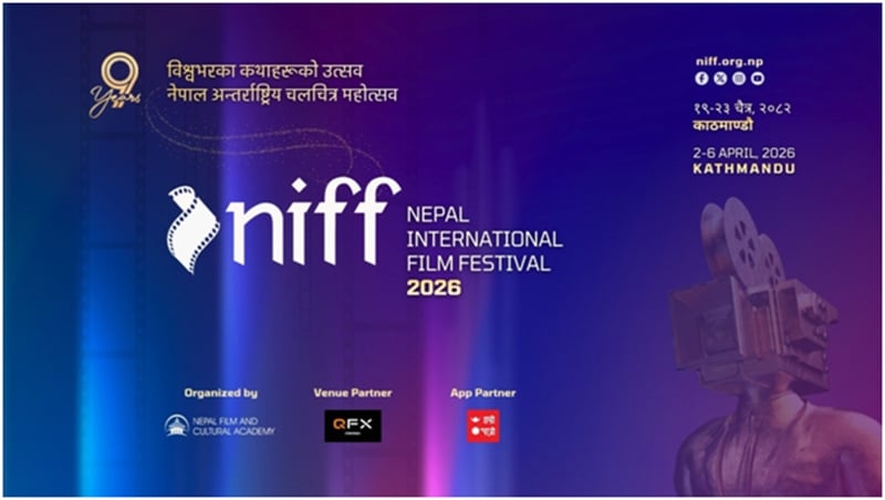निफको नवौं संस्करण चैत १९ देखि, ४० देशका ८८ फिल्म प्रदर्शन हुने