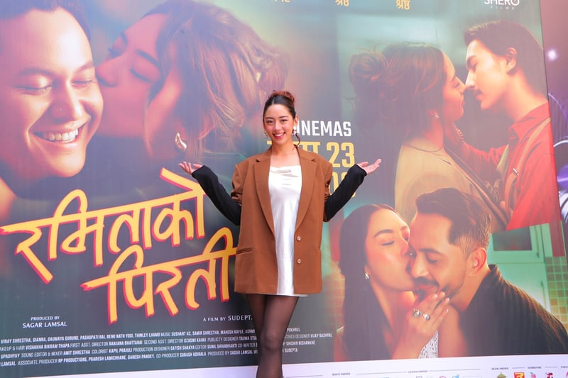 दोहोरो जिम्मेवारीमा आना, 'रमिताको पिरती' भन्छ- ब्रेकअपपछि आत्मस्वीकृतिको कथा