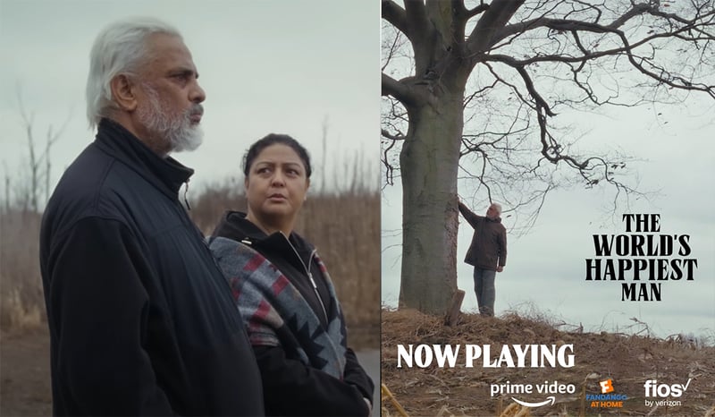 अमेजन प्राइममा हरिवंश अभिनीत 'भूठान'