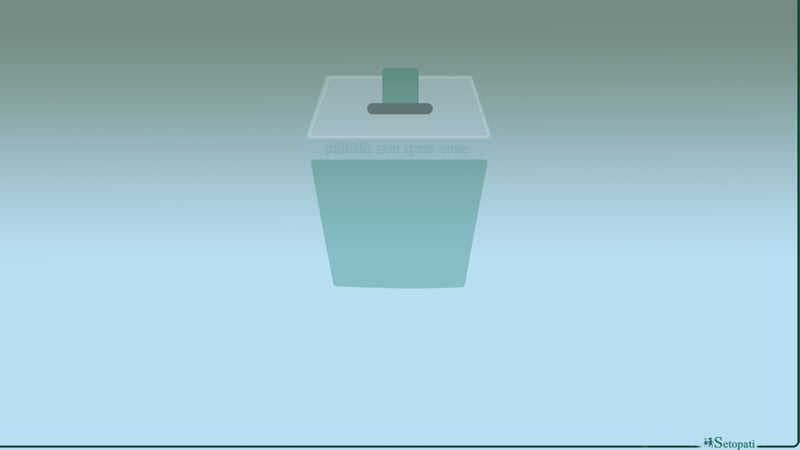 मतदानस्थलमा खटिएको प्रहरी जवानले बोकेको हतियारबाट अचानक चल्यो गोली, लाग्यो मतपेटिकामा