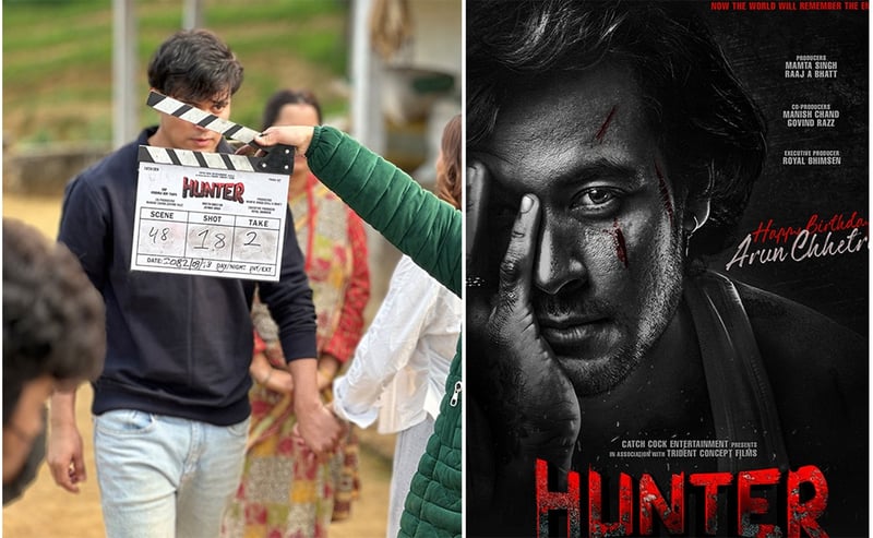 अरूण क्षेत्री अभिनीत 'हन्टर' को सकियो छायांकन