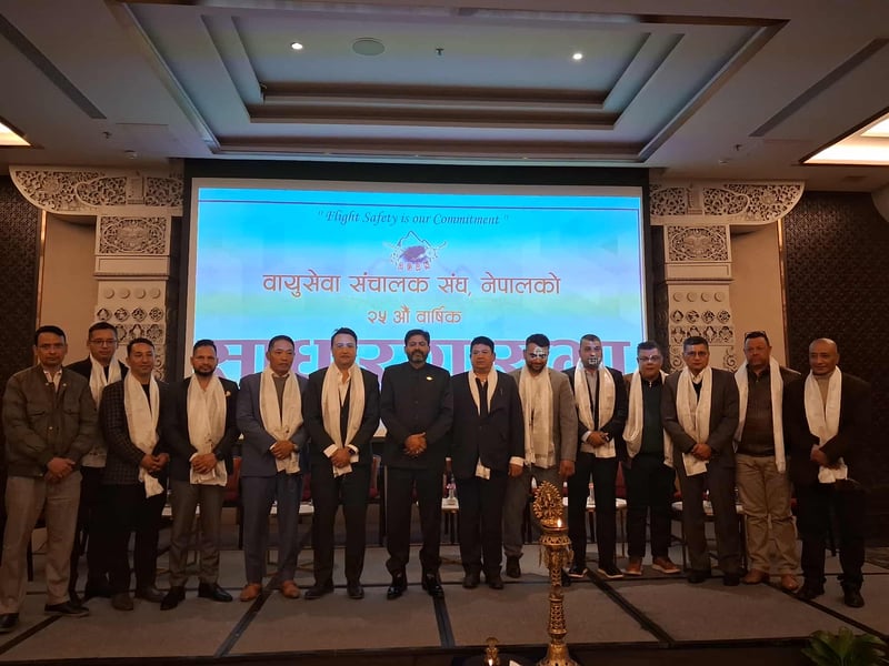 वायुसेवा सञ्चालक संघको अध्यक्षमा प्रतापजंग पान्डे निर्विरोध