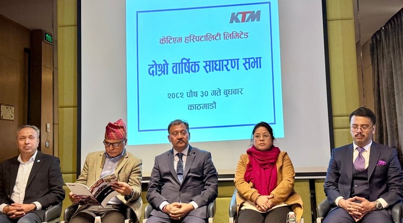 केटिएम हस्पिटालिटीले आइपिओ ल्याउने