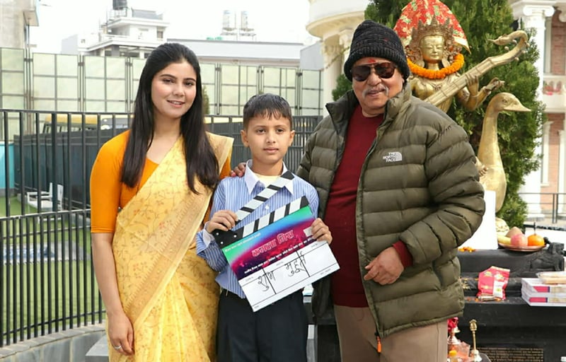 एक दशकपछि 'कमला मिस' मार्फत फिल्म निर्देशनमा फर्किए नीर शाह