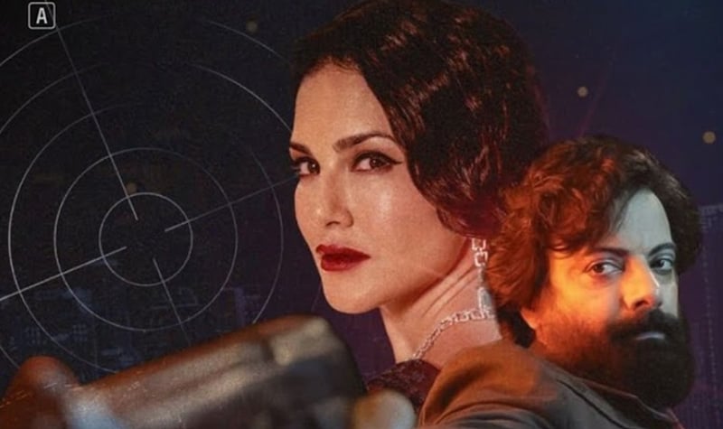 अनुराग कश्यपको 'केनेडी' को ट्रेलर सार्वजनिक, फिल्म रिलिज कहिले? (भिडिओ)