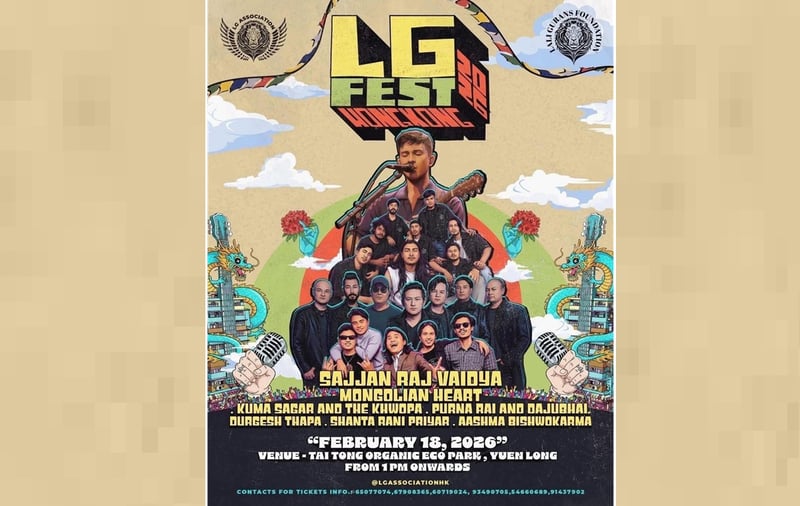 हङकङमा बुधबार 'एलजी फेस्ट', यी नेपाली कलाकारले दिँदैछन् प्रस्तुति