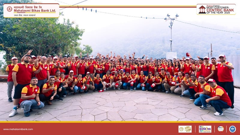 दिगो बैंकिङ प्रवर्द्धनका लागि महालक्ष्मी विकास बैंकको पदयात्रा