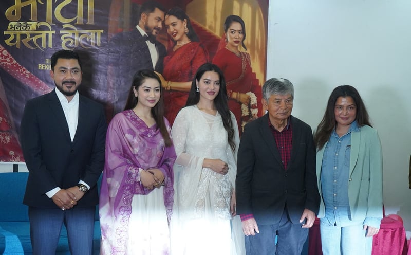 रेखा थापा सात वर्षपछि फर्किइन् निर्देशनमा