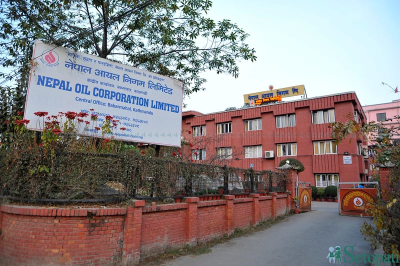 इन्धन र ग्यास आवश्यक मात्र प्रयोग गर्न आयल निगमको अनुरोध