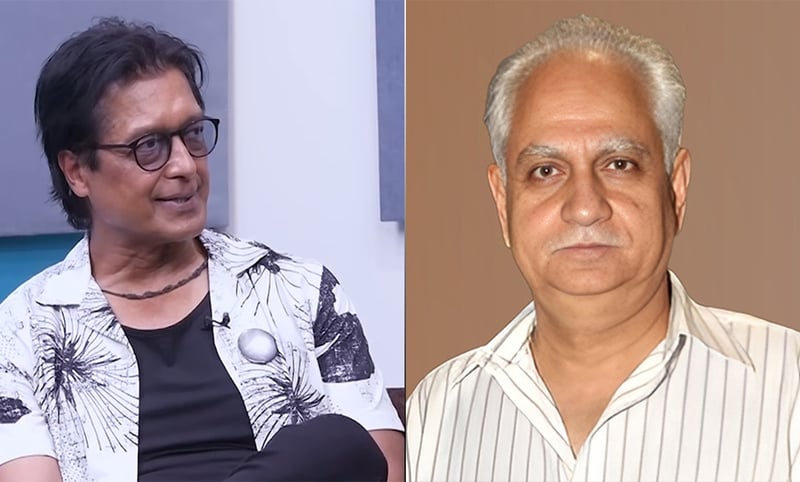 राजेश हमाल र 'शोले' निर्देशक रमेश सिप्पीबीच 'सिनेमा संवाद' हुने