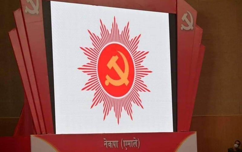 एमालेको योजना: युवालाई १० हजार बराबरको डलर कार्ड