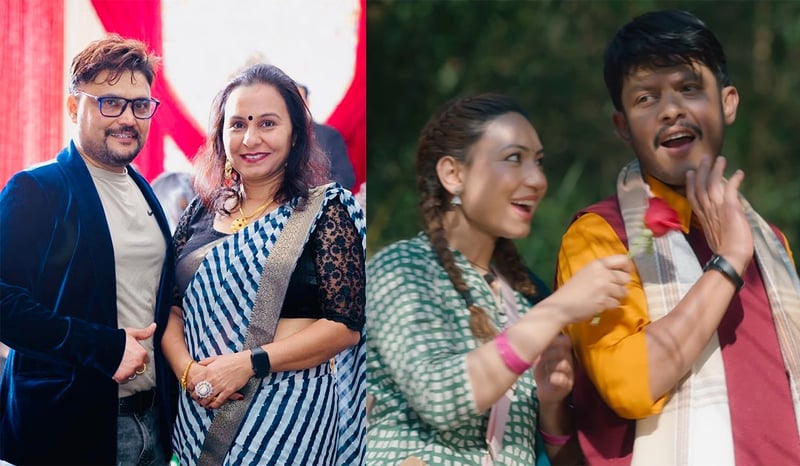 सांगीतिक जोडी लक्ष्मण र कल्पनाको 'उडी पुतली' मा बले र आश्माको छमछमी (भिडिओ)