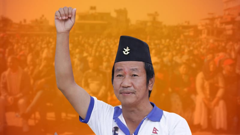 हर्क साम्पाङको दललाई ७७ जिल्लाका १६५ वटै क्षेत्रबाट समानुपातिक मत, कुन ठाउँबाट कति?