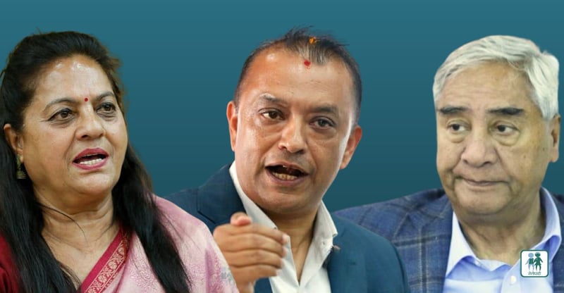 देउवा पक्षलाई नियमित महाधिवेशनमा ल्याउन कसरी कुराकानी गर्दैछ कांग्रेस?