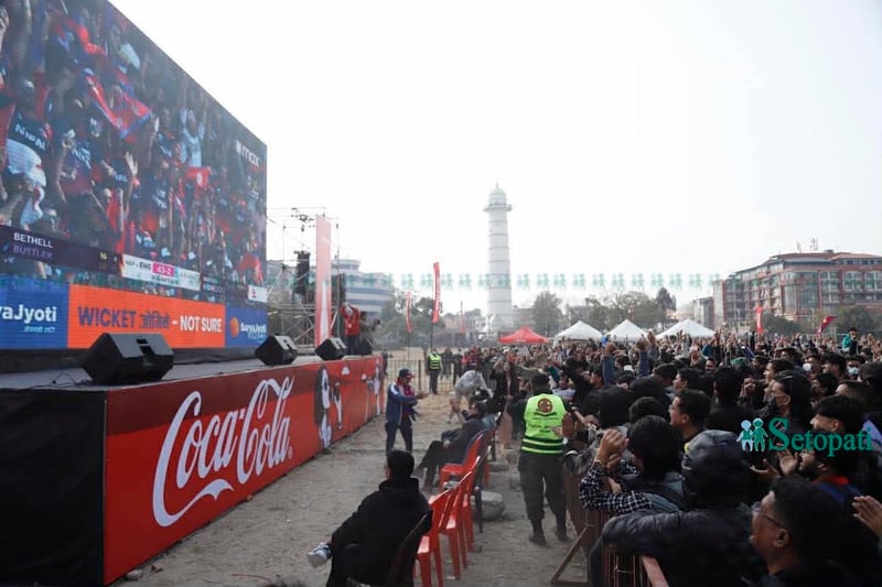 नेपाल भर्सेस इंग्ल्यान्ड– काठमाडौंका ७ ठाउँमा महानगरले गर्दैछ प्रत्यक्ष प्रसारण (हेर्नुहोस् तस्बिरहरू)