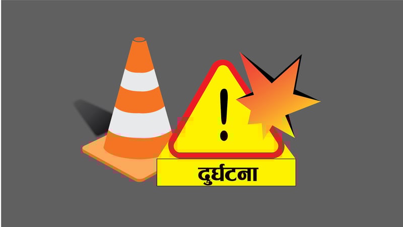 मेची पुलको ब्यारिकेटमा ठोक्किएर मोटरसाइकल चालकको मृत्यु