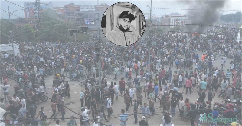 विदेश जान जागिर छाडेका थिए, जेनजी आन्दोलनमा ज्यान गयो!