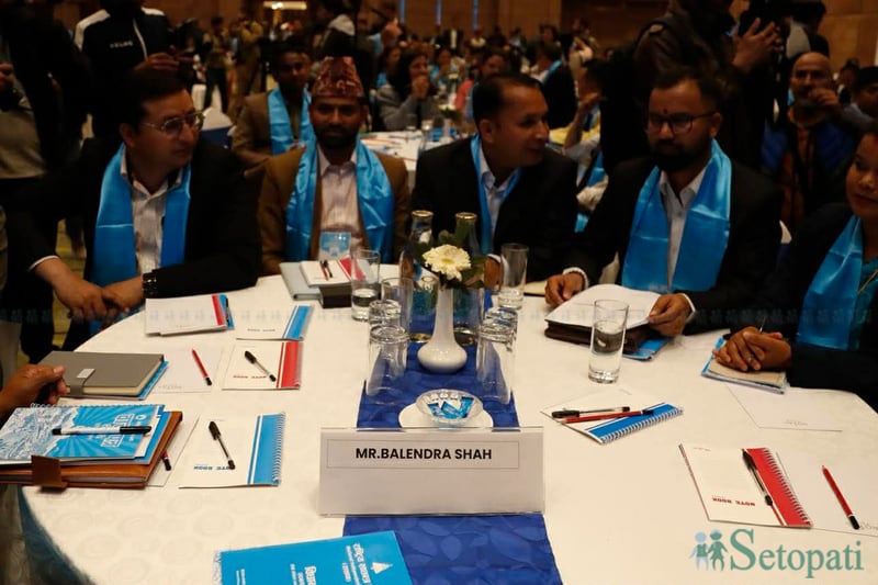 सुरू भयो रास्वपाको अभिमुखीकरण, उद्घाटन सत्रमा छैनन् बालेन