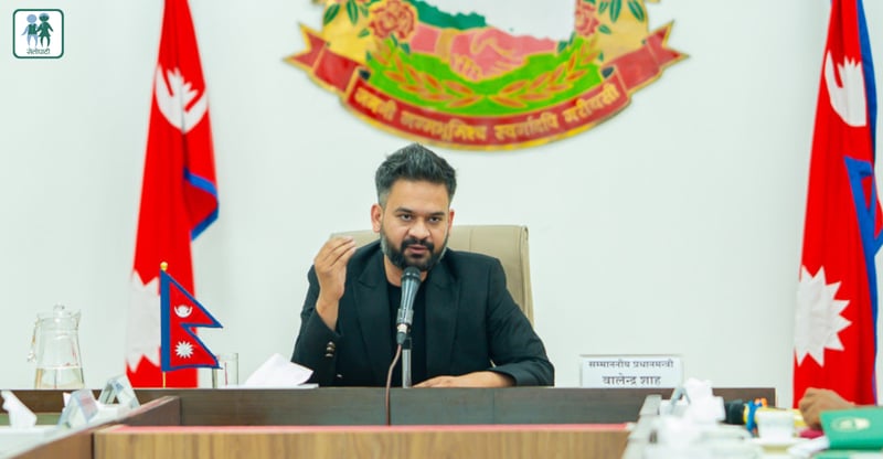 कार्की आयोगले पन्छाएको भदौ २४ को घटना छानबिन गर्न के गर्दैछ बालेन सरकार?