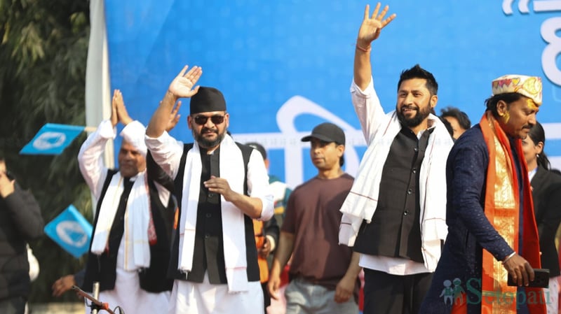 किन प्राइमरी चुनाव नगरी टिकट बाँड्यो रास्वपाले?