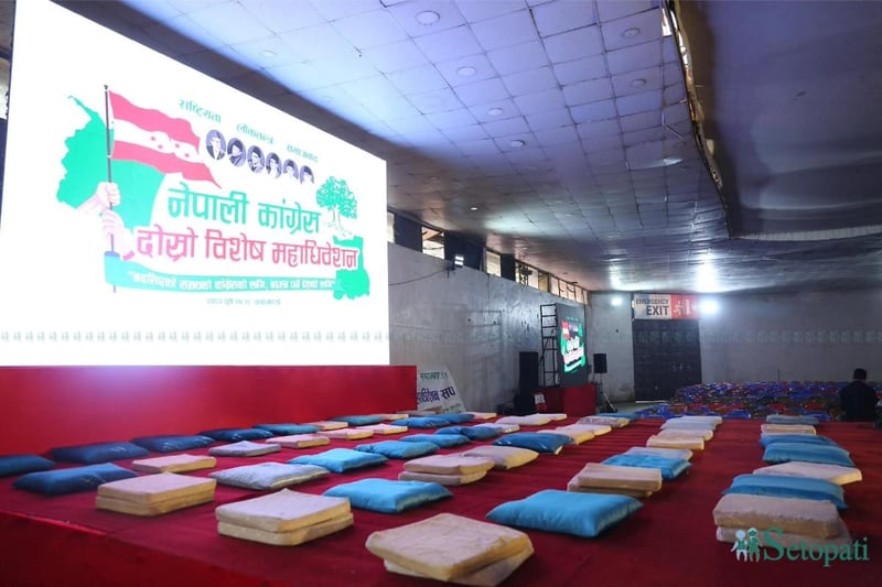 यस्तो छ बन्दसत्रको तयारी, हेर्नुहोस् भिडिओ