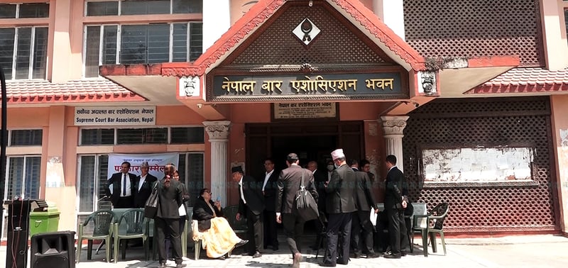 जाँचबुझ आयोगको प्रतिवेदनमा असहमति जनाउँदै नेपाल बारले गरायो फुल कोर्टको ध्यानाकर्षण