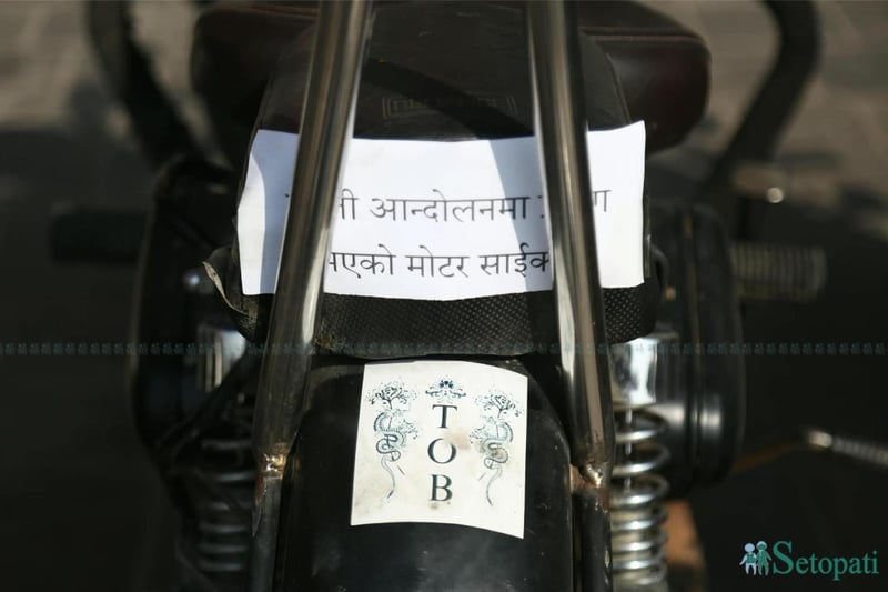 टिओबी समूहको प्रवेशले भीड थप उत्तेजित बनायो– प्रतिवेदन