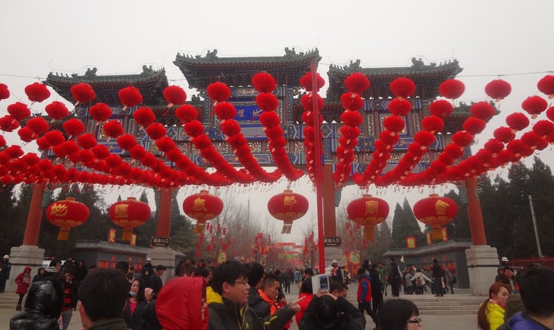 सुरू हुँदैछ रोचक कथाहरूले भरिएको चिनियाँ नयाँ वर्ष