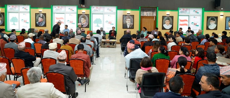 गौरीबहादुर कार्की नेतृत्वको आयोगको प्रतिवेदन सार्वजनिक गर्न कांग्रेसको माग