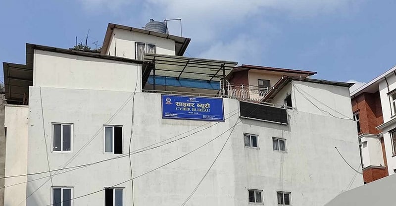 ओलीको रिहाइ माग गर्दा अनलाइन हिंसा भोगेकी युवतीले दिइन् उजुरी