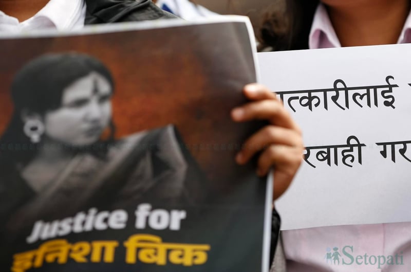 इनिशाको बलात्कार र हत्या घटनामा प्रहरीले बुझायो प्रतिवेदन, मुख्य आरोपीलाई दुइटा कसुरमा कारबाही माग