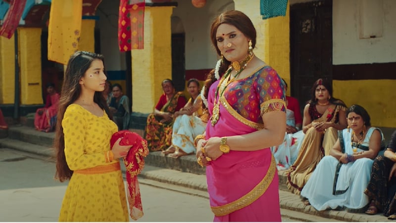 झरना थापाको फिल्म 'एक भागवत् र एक गीता' युट्युबमा सार्वजनिक