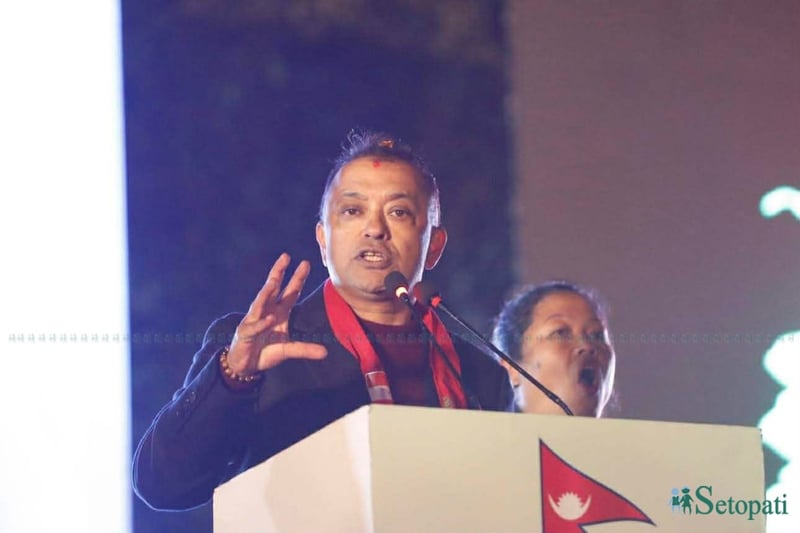 गगन थापाको उद्घाटन भाषणका १४ हाइलाइट्स