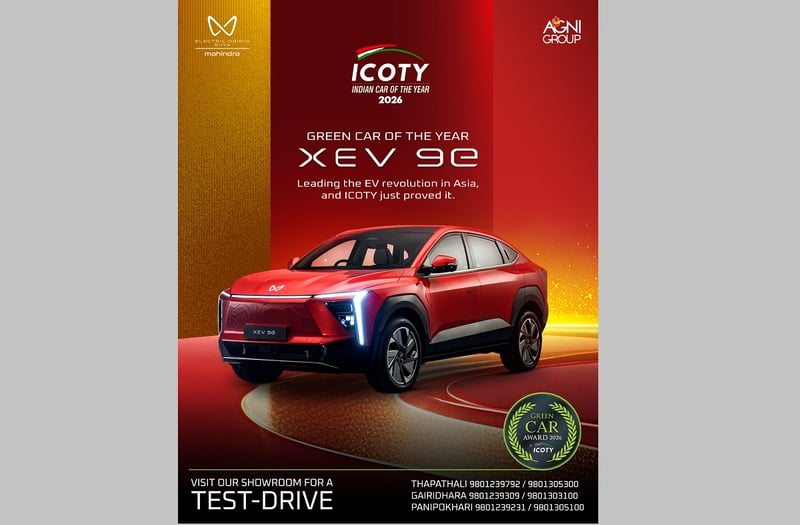 महिन्द्रा एक्सइभी ९-ई लाई 'ग्रिन कार अफ द इयर' अवार्ड