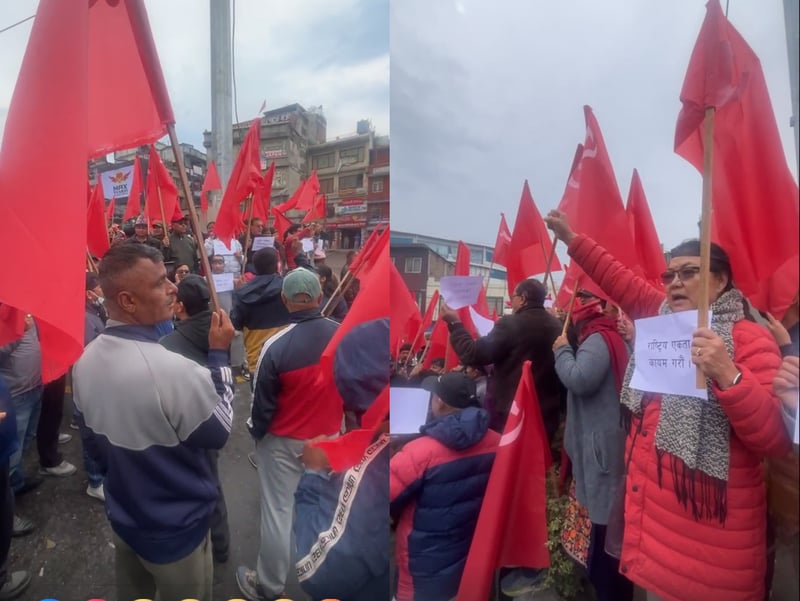 ओली पक्राउको विरोधमा सडकमा निस्कियो एमाले