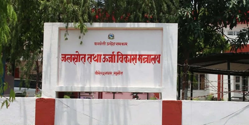 कर्णालीमा जलस्रोत तथा ऊर्जा विकास मन्त्रालयका ९० प्रतिशत योजना कार्यान्वयन