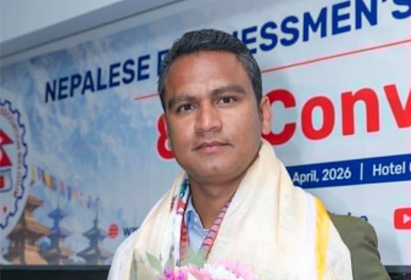 नेपाली व्यवसायी संघ बेल्जियमको अध्यक्षमा काशी दनै