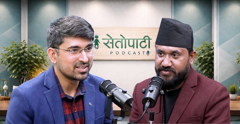 'दलितको हितमा काम गर्छु, तर दलित कोटाको चिया पनि खाएको छैन'