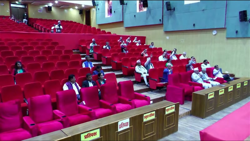 आमसञ्चारसहित ३ वटा विधेयक पारित गर्दै सकियो कोशी प्रदेशको हिउँदे अधिवेशन