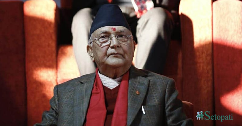 पृथ्वी जयन्तीमा ओलीको सन्देश– ध्वंश, आगजनी र विनाशकारी प्रवृत्तिको अन्त्य गरौं