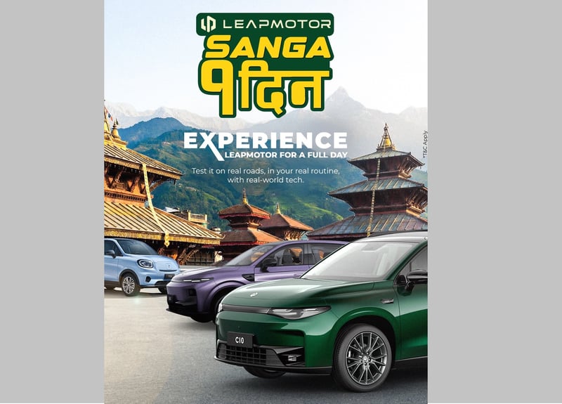 लिपमोटरले ल्यायो 'लिपमोटरसँग १ दिन' अभियान