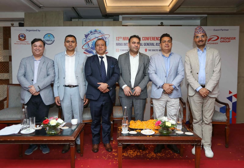 एनआरएनएको १२ औं महाधिवेशन भोलिदेखि सुरू, नयाँ नेतृत्व चयन हुने