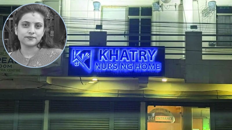 गर्भपतन गर्दा महिलाको मृत्यु भएको घटना मेडिकल काउन्सिलले छानबिन गर्ने