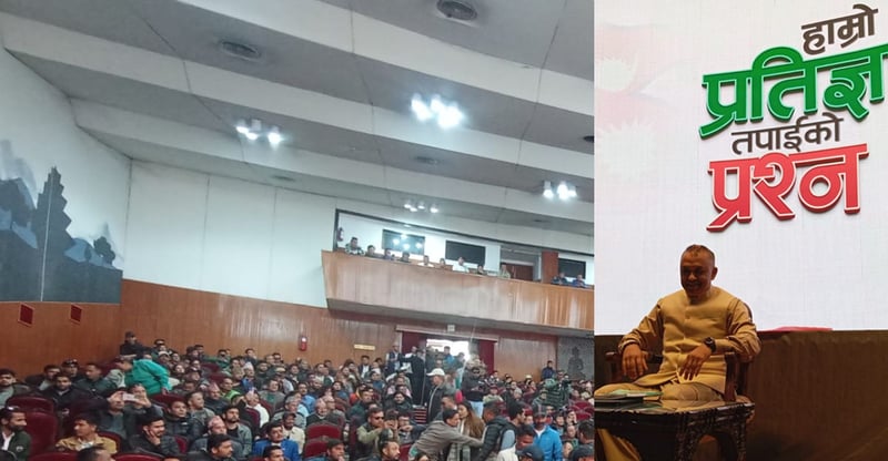 कांग्रेसको प्रतिज्ञा पत्रबारे सभापति थापासँग खुला प्रश्नोत्तर (लाइभ)