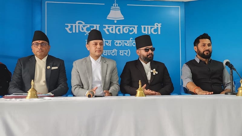 रास्वपा केन्द्रीय समिति बैठकमा बालेन शाह पनि सहभागी