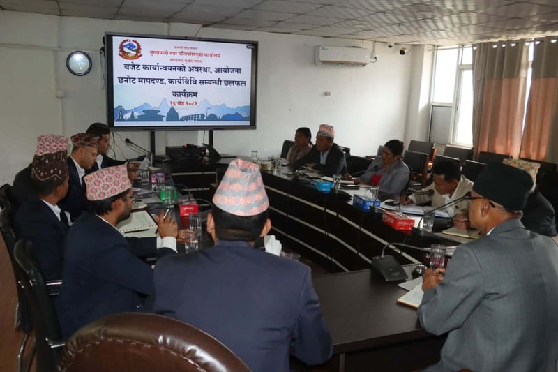 कर्णालीका मुख्यमन्त्रीले मन्त्री र सचिवलाई भने- पुरानो शैलीलाई सुधार्नुस्