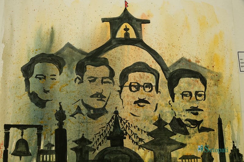 आज सहिद दिवस, विभिन्न कार्यक्रमको आयोजना गरी मनाइँदै