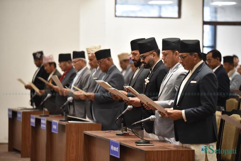 नवनिर्वाचित सांसदहरूले लिए शपथ (तस्बिरहरू)